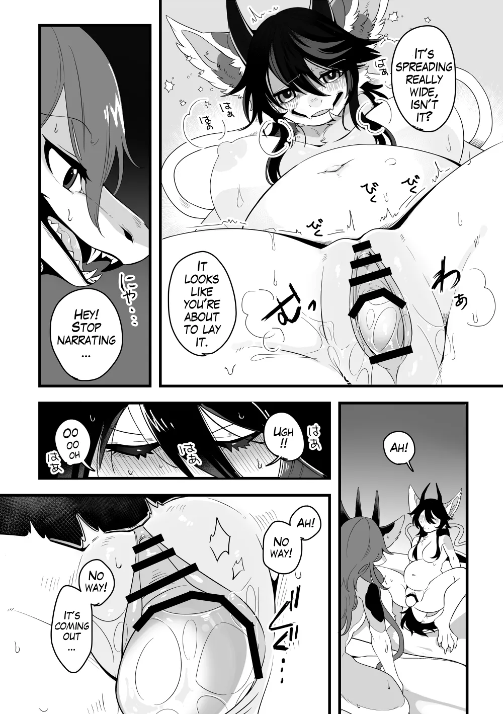 Juuka Play -Sanran Hen- | Beastification Play: Egg Laying Chapter page 5 full