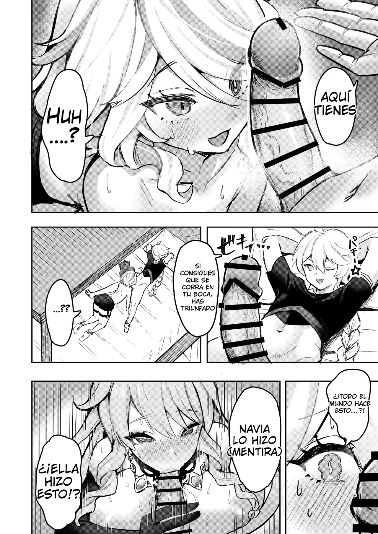 Otona no Tetosia - The Tabletop Troupe for adults only page 12 full