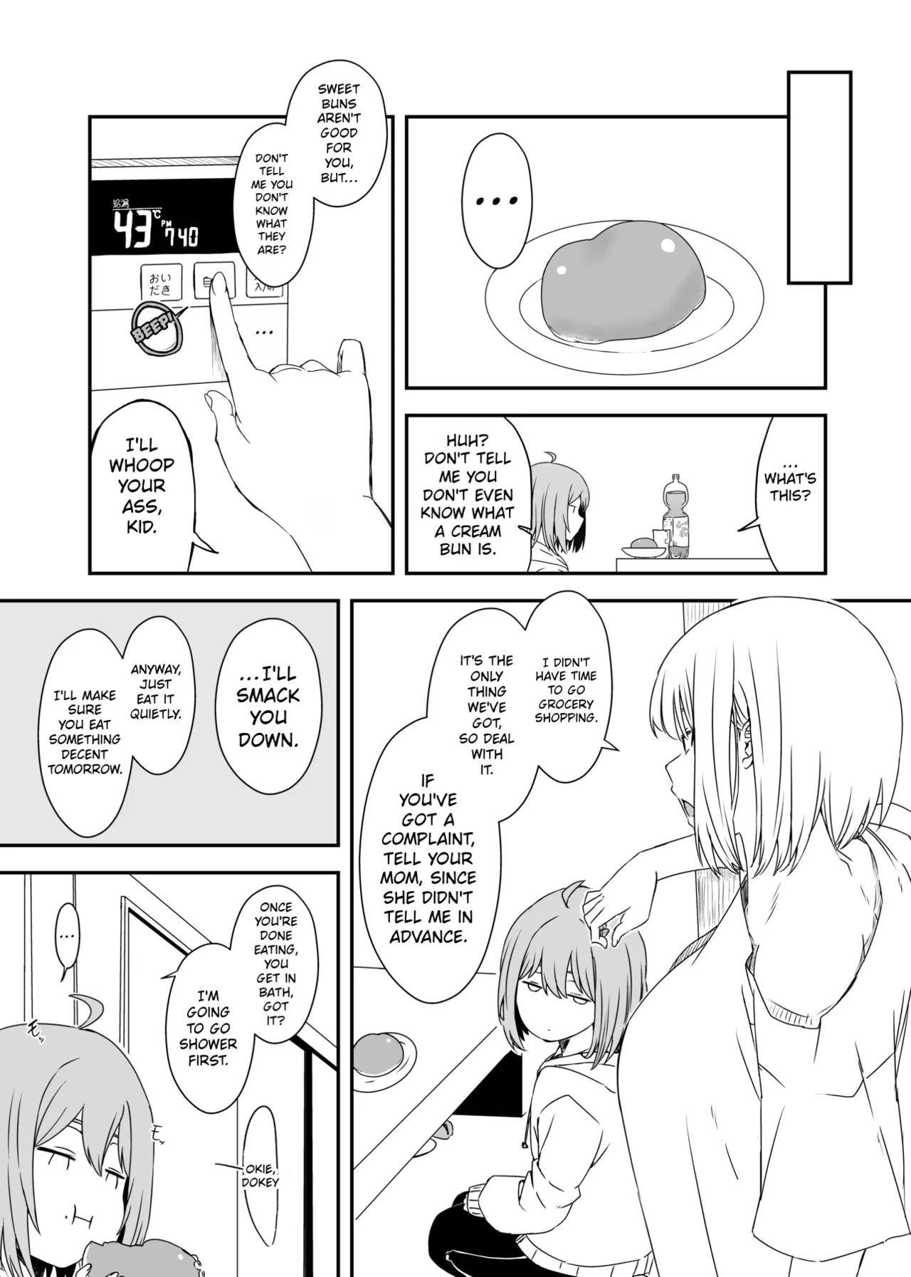 Daigakusei no Oba｜College-Aged Auntie page 9 full