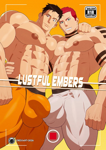 Lustful Embers (w/ Textless Alts) cover