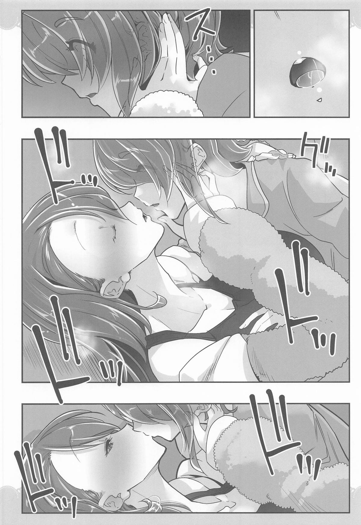 同居ではじまるおねえさんスカイ2 page 7 full