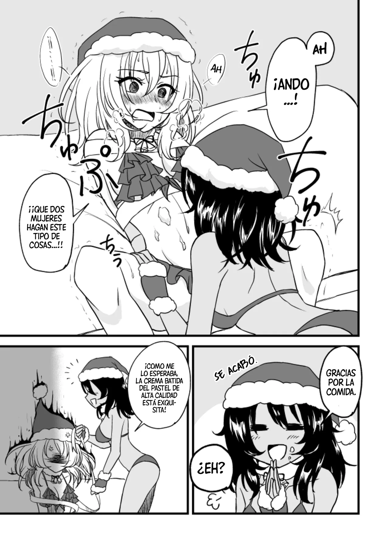 AnOshi Manga | Mangas AnOshi page 12 full
