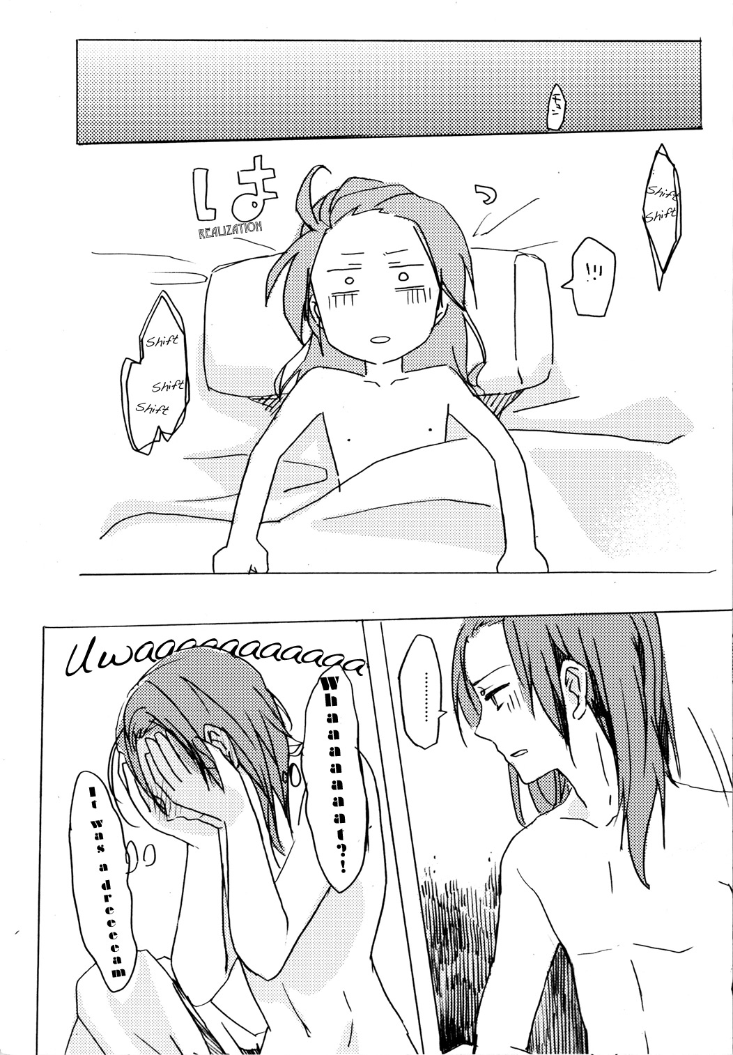 Sleeping Together page 12 full
