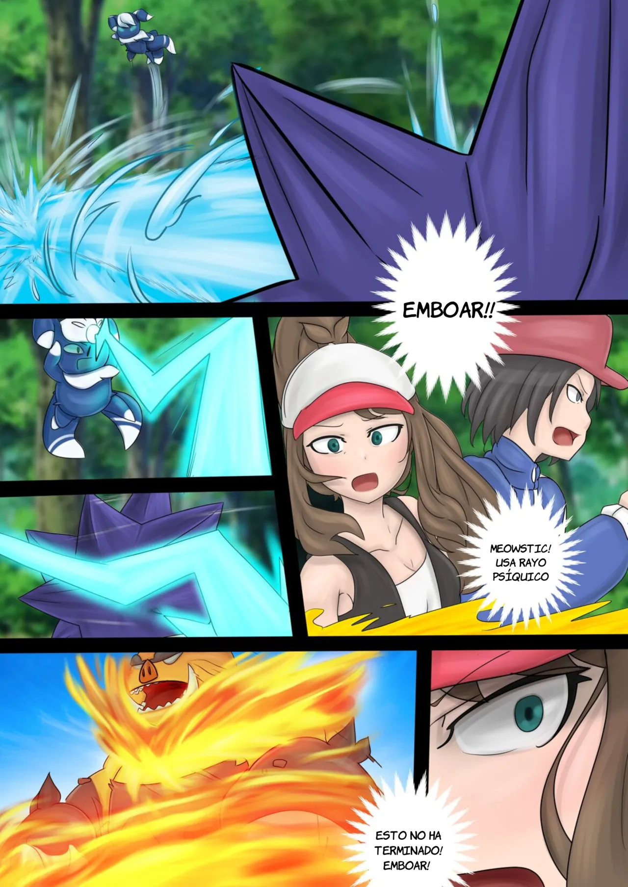 Trainer Dex 2 page 12 full