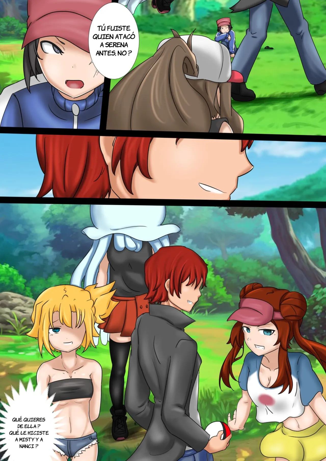 Trainer Dex 2 page 8 full