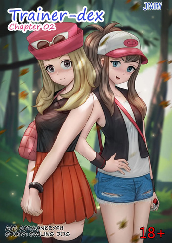 [Smilingdog] Trainer Dex 2 (Pokemon) [Spanish] [JFairy Traslate] cover