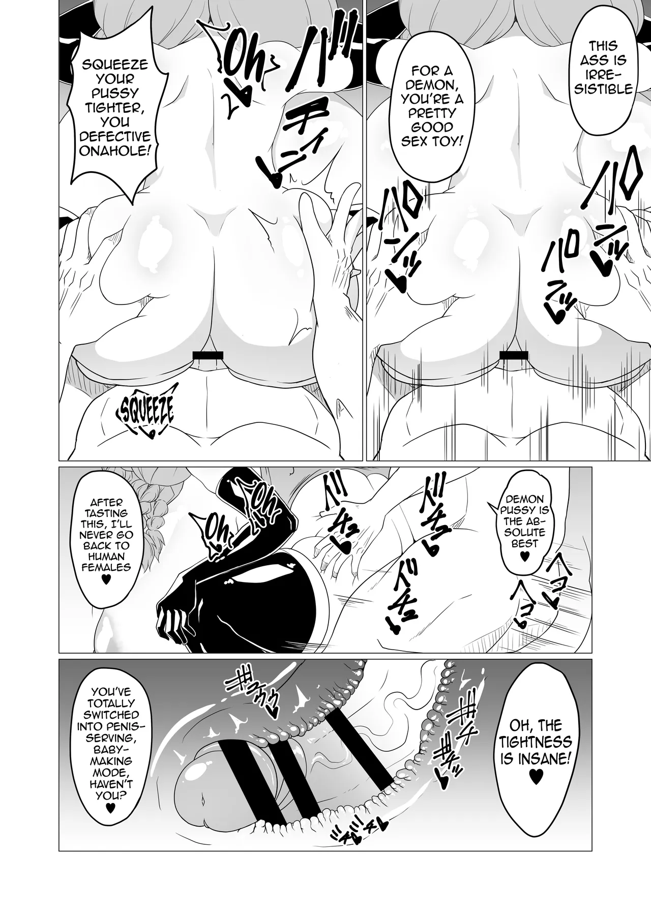 Futanari Aura Hon page 11 full
