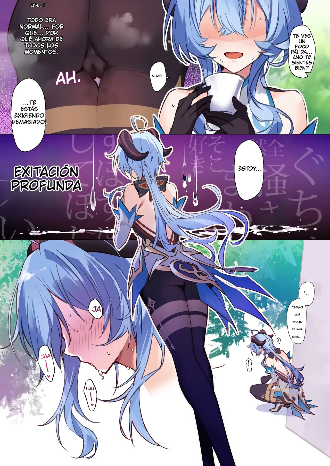 Musaboriaitai Ganyu-sama ~Honnou to Kemono no Mezame~ | Let Us Indulge in Each Other, Ganyu-sama! ~Awakening of the Bestial Instinct~ page 11 full