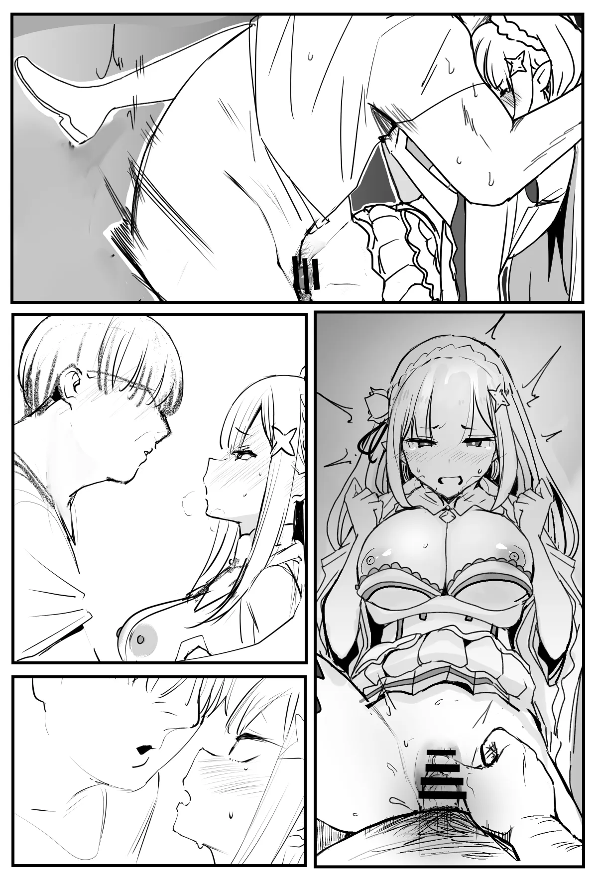 EMT page 12 full