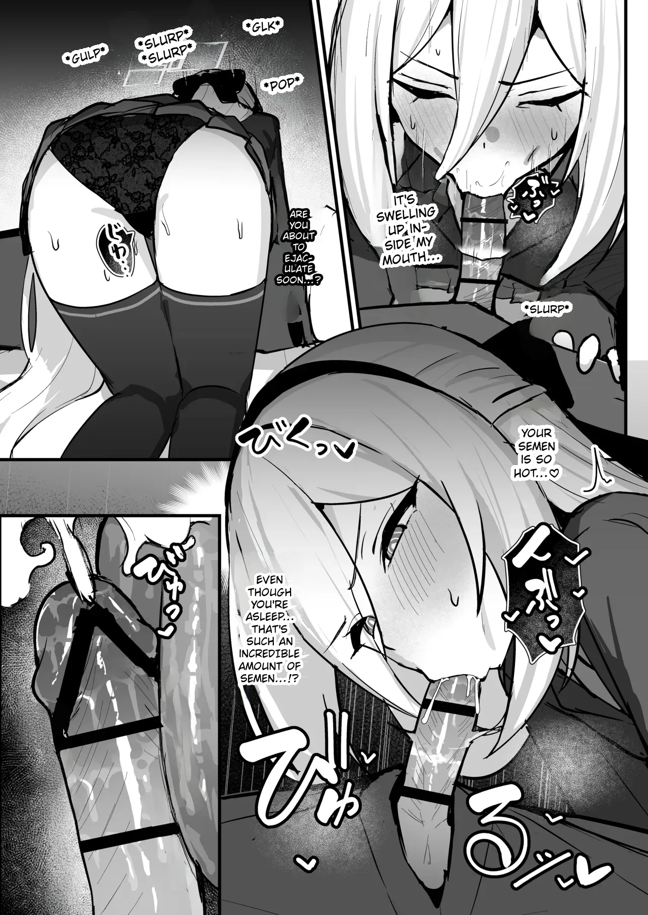 A Book Where Kei-chan Catches Someone Off Guard While They're Asleep. |  Kei-chan ga Nekomi o Osou Hon page 8 full
