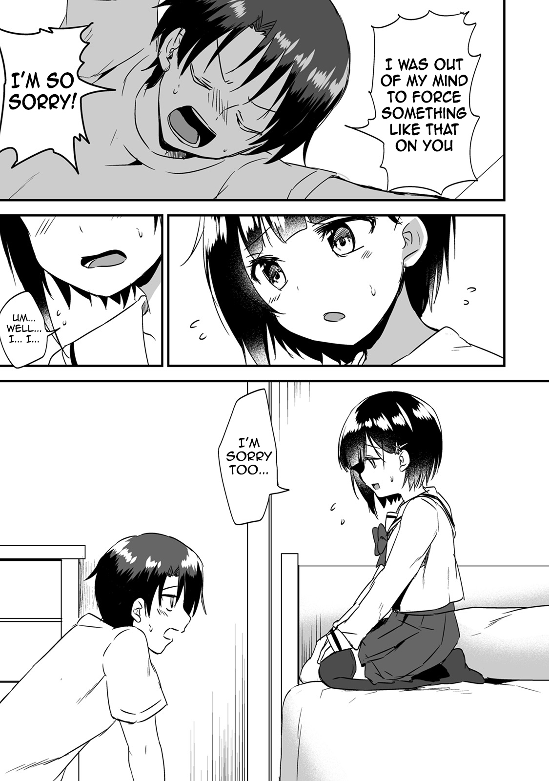 Then let me do it ~My new little sister is so defenseless~ Chapter 2 page 6 full