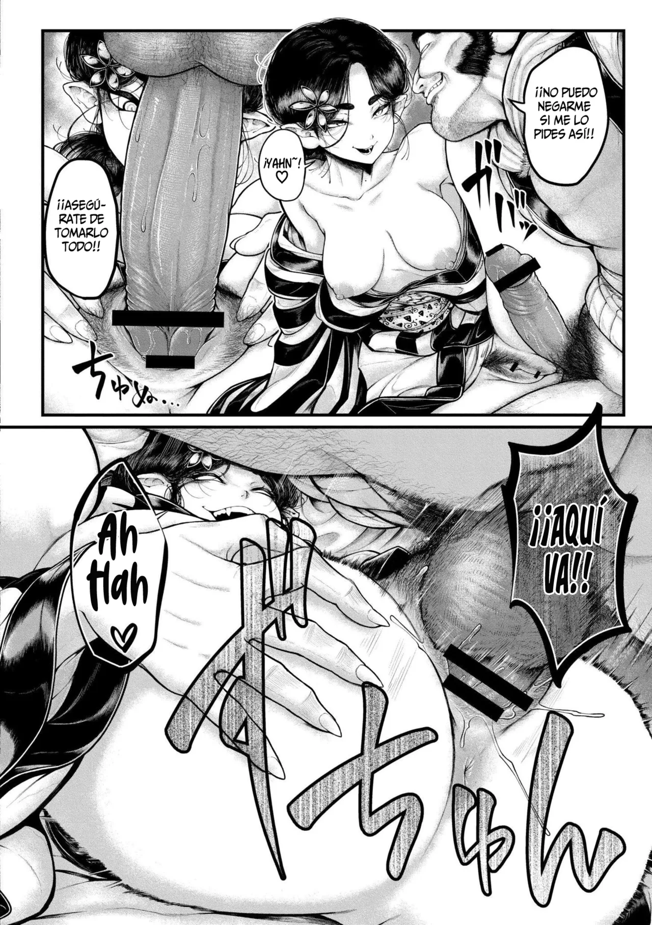 Kitsune no Ishugaeshi | The Fox's Revenge page 12 full