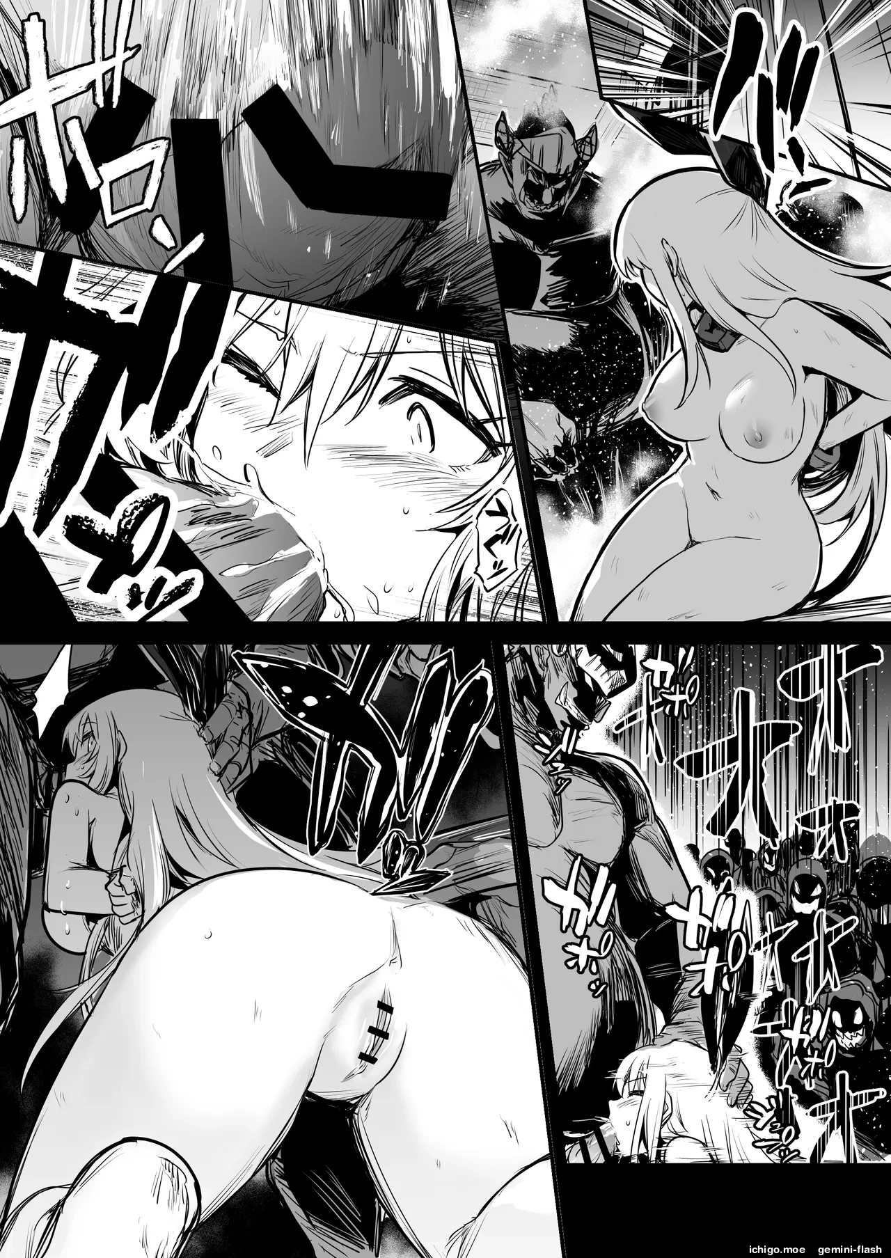 Boukensha-chan to Ecchi na Bouken 2  MTL page 10 full