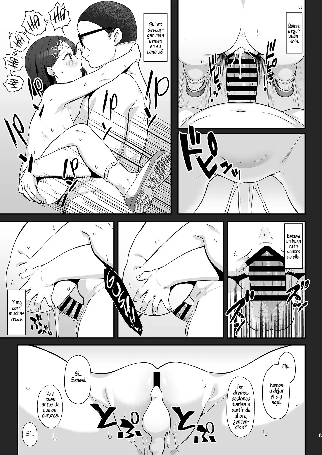Sasaki-ke Saimin NTR Oyakodon 1 page 8 full