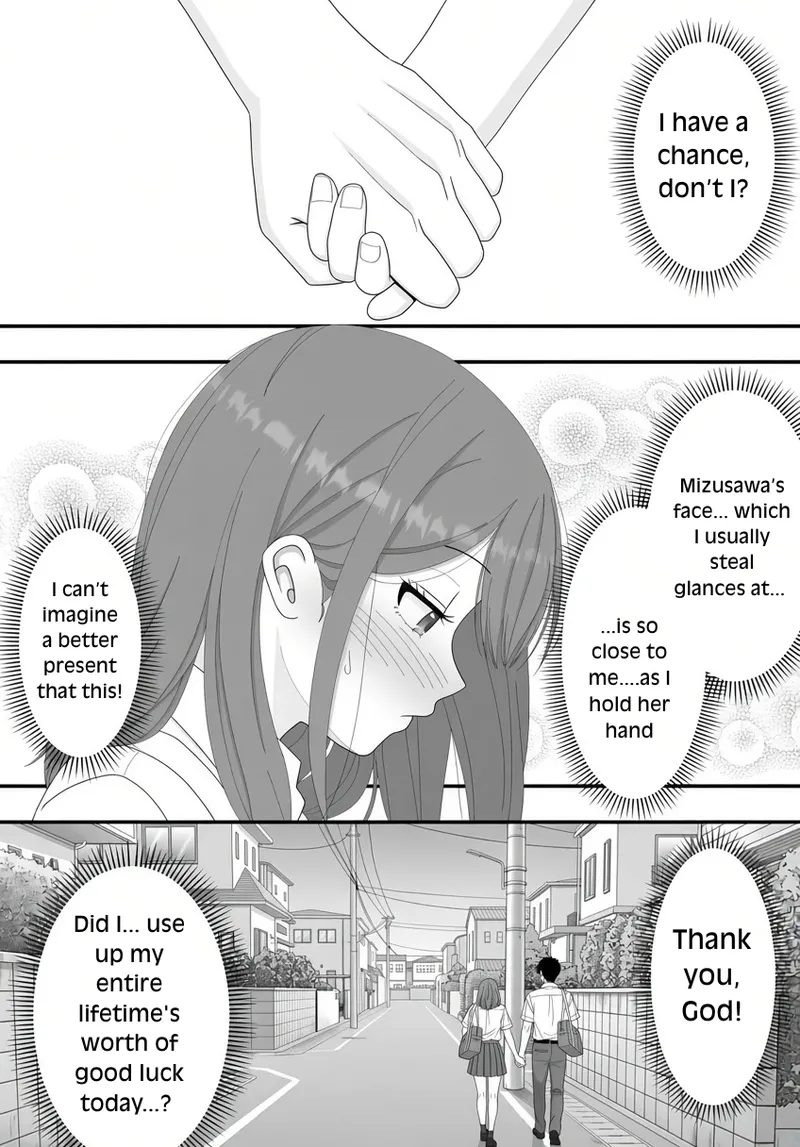 The Story of How the Girl Next To My Seat Whom I've Always Liked Was Stolen by My Best Friend page 12 full