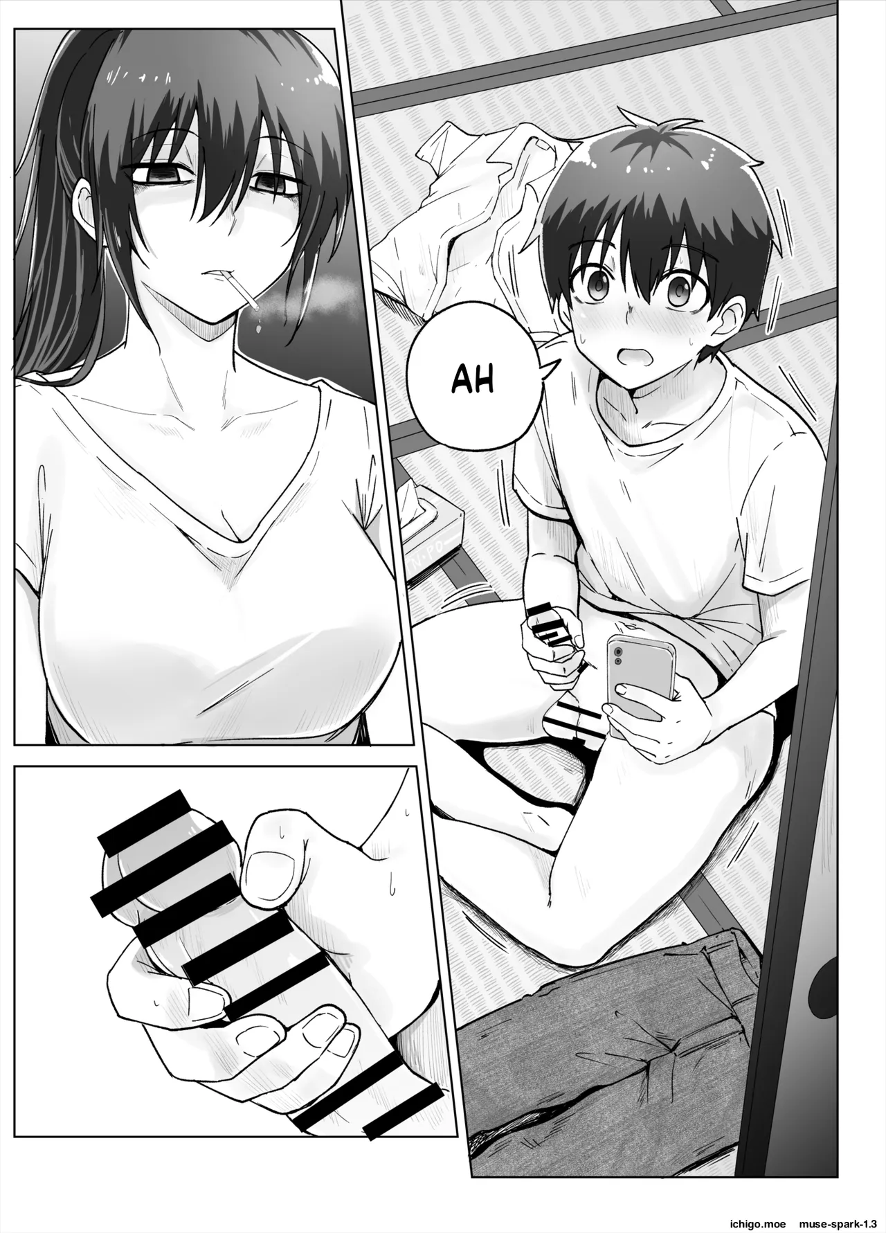 Boku to Oba no Natsuyasumi page 11 full