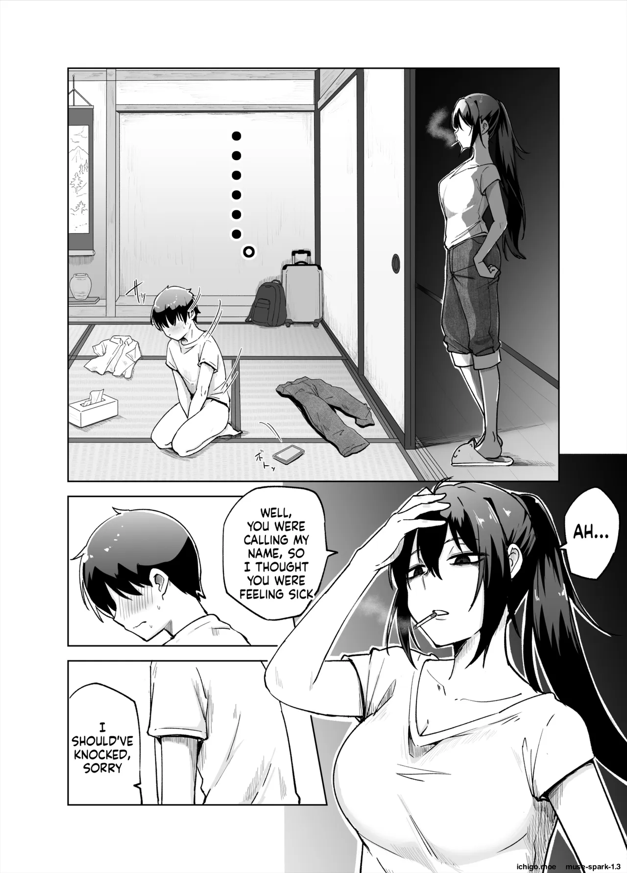 Boku to Oba no Natsuyasumi page 12 full