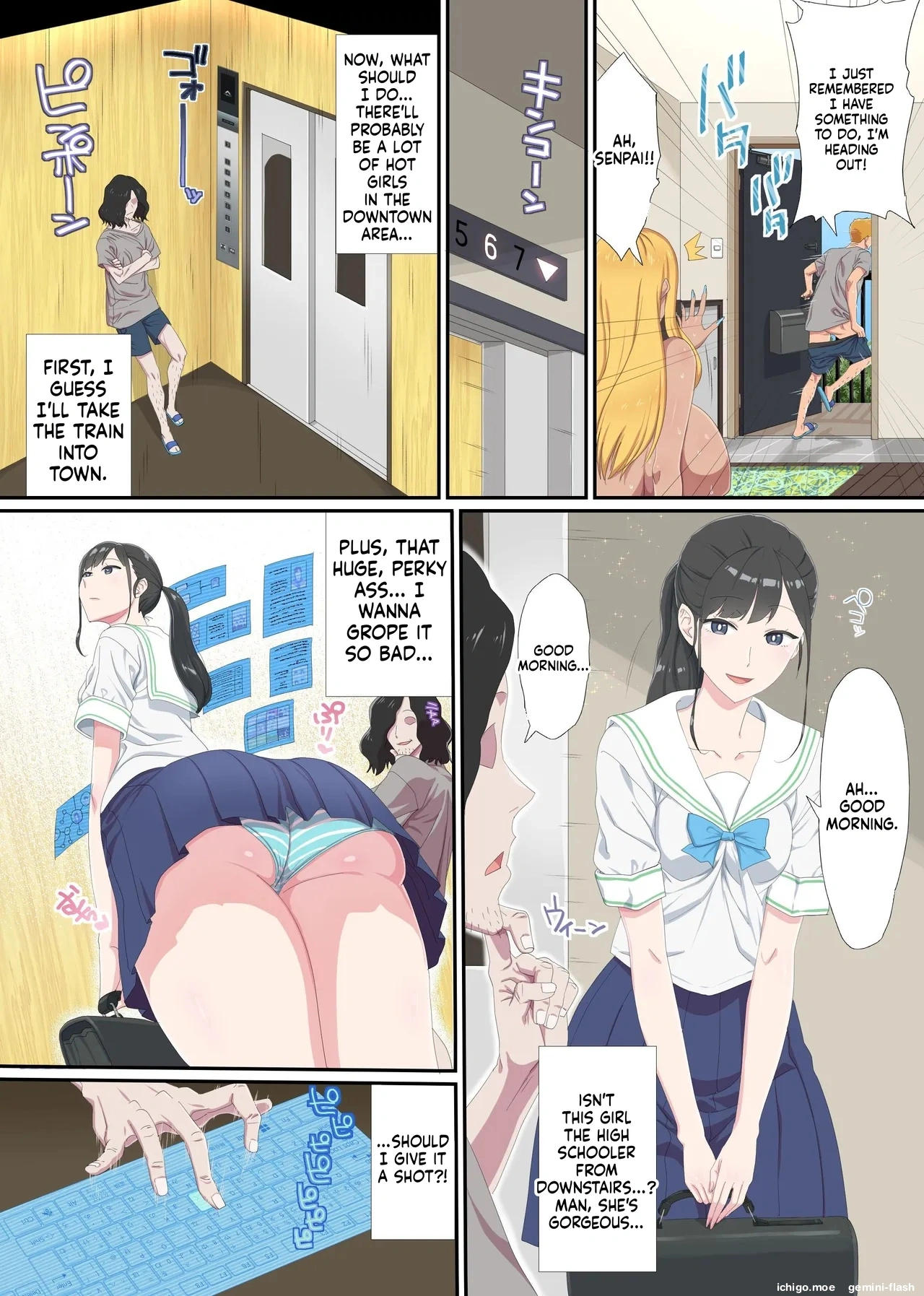 Shikai Jack de NTR Houdai! Gal Mama no Bonyuu mo, Seifuku Joshi no Dekashiri mo, GraDol no Bakunyuu mo Zenbu Ore no Mono page 11 full