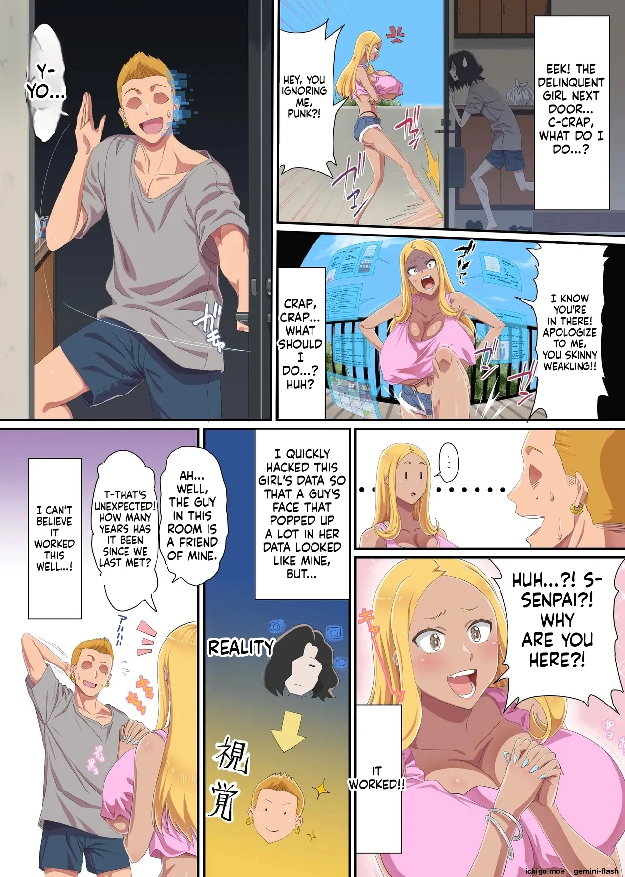 Shikai Jack de NTR Houdai! Gal Mama no Bonyuu mo, Seifuku Joshi no Dekashiri mo, GraDol no Bakunyuu mo Zenbu Ore no Mono page 4 full