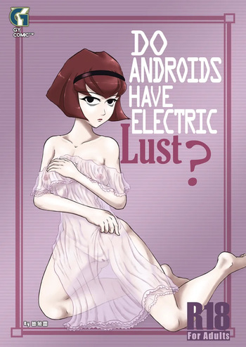 [Ji wai manhua (BrokenTorpedo)] Do Androids Have Electric Lust? English Edition (The Big O) [English] cover