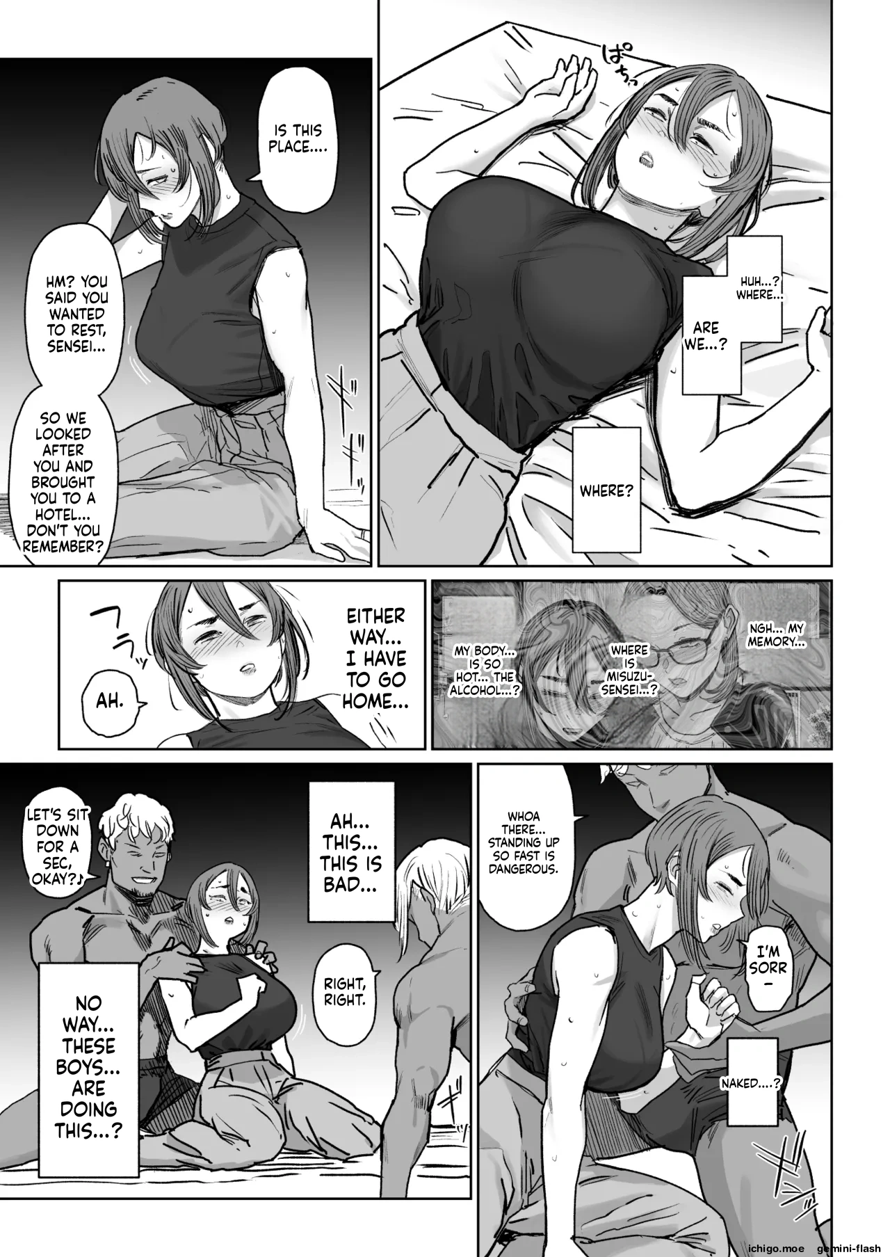 Sefri Tsuma Yukari Soushuuhen 1 page 11 full