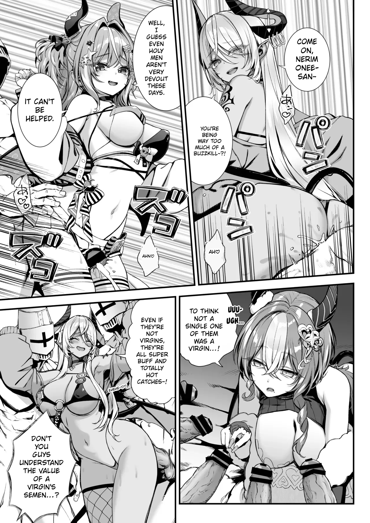 Maoujou no Succubus 2 ~VS. Seikishi~ | The Demon King's Succubusses 2 〜VS. Holy Knight〜 page 6 full