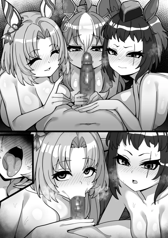 68 page 3 full