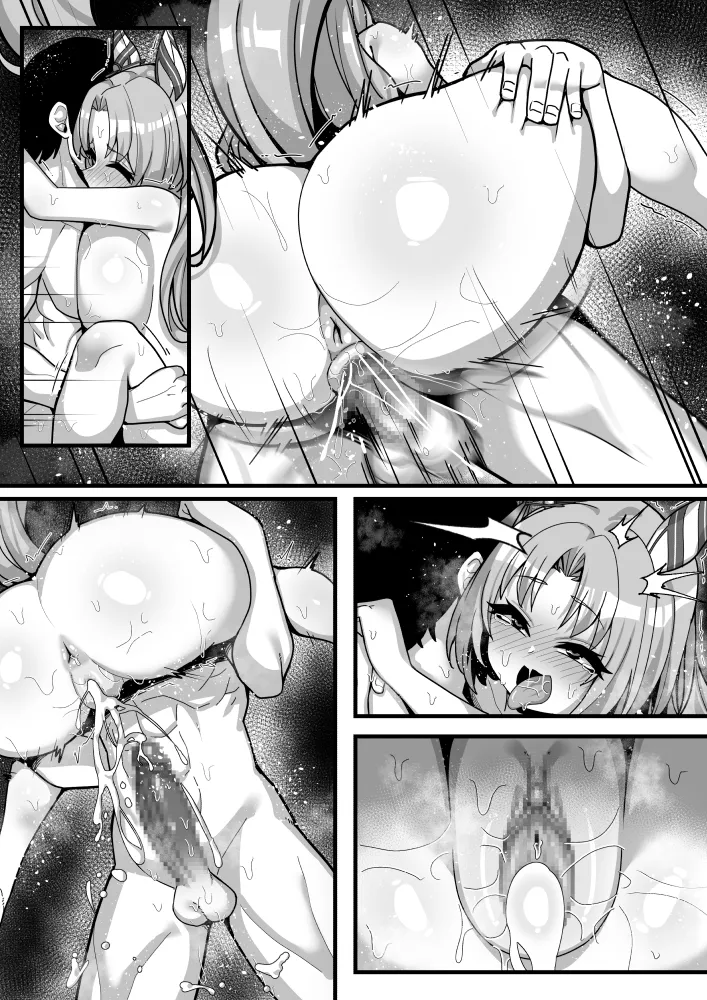 68 page 6 full