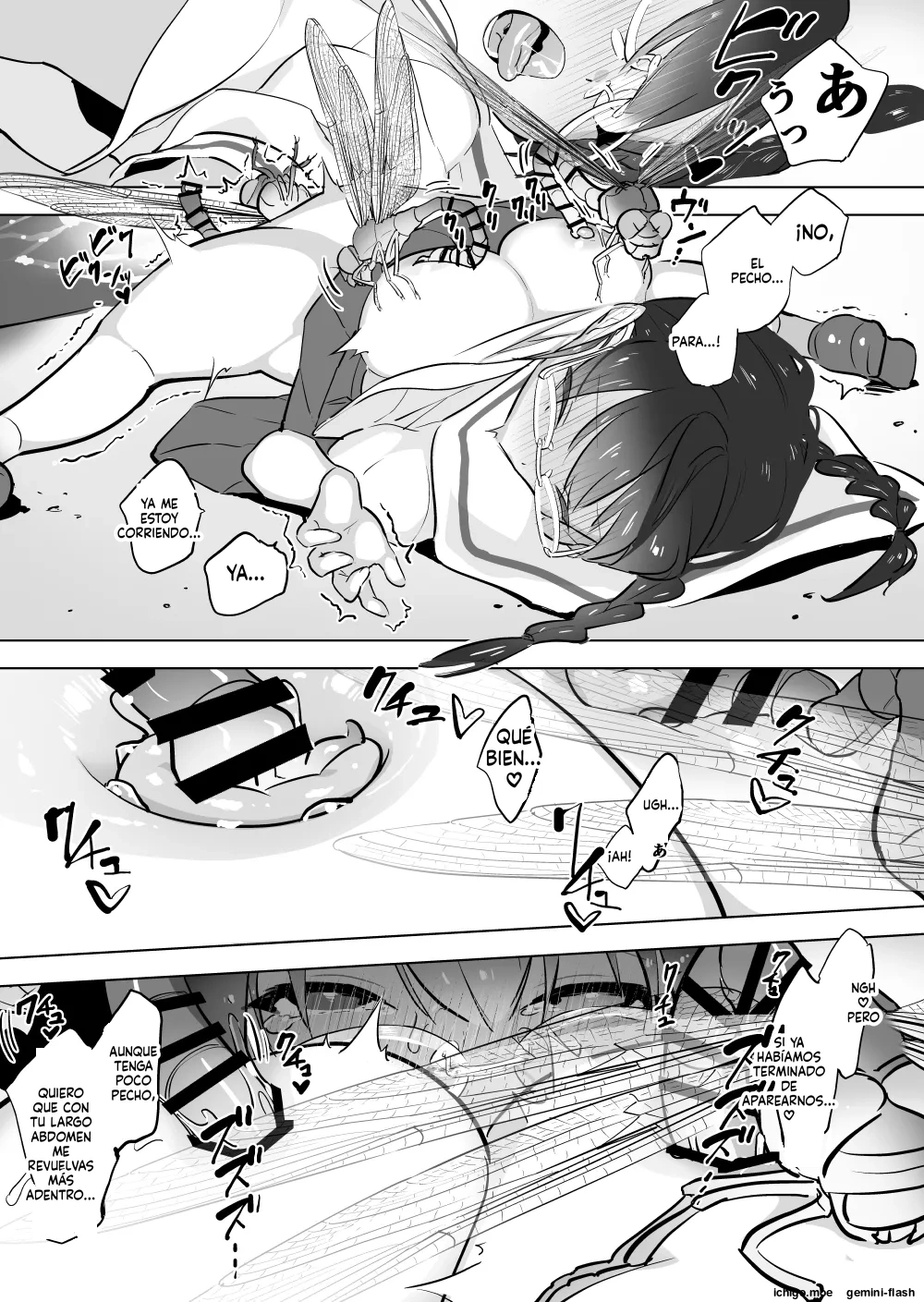 Tonbo to kasenjiki to mittsuami joshi  MTL page 7 full