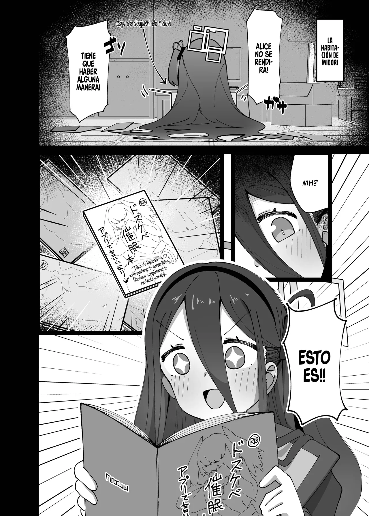 Alice ga Meijimasu page 5 full