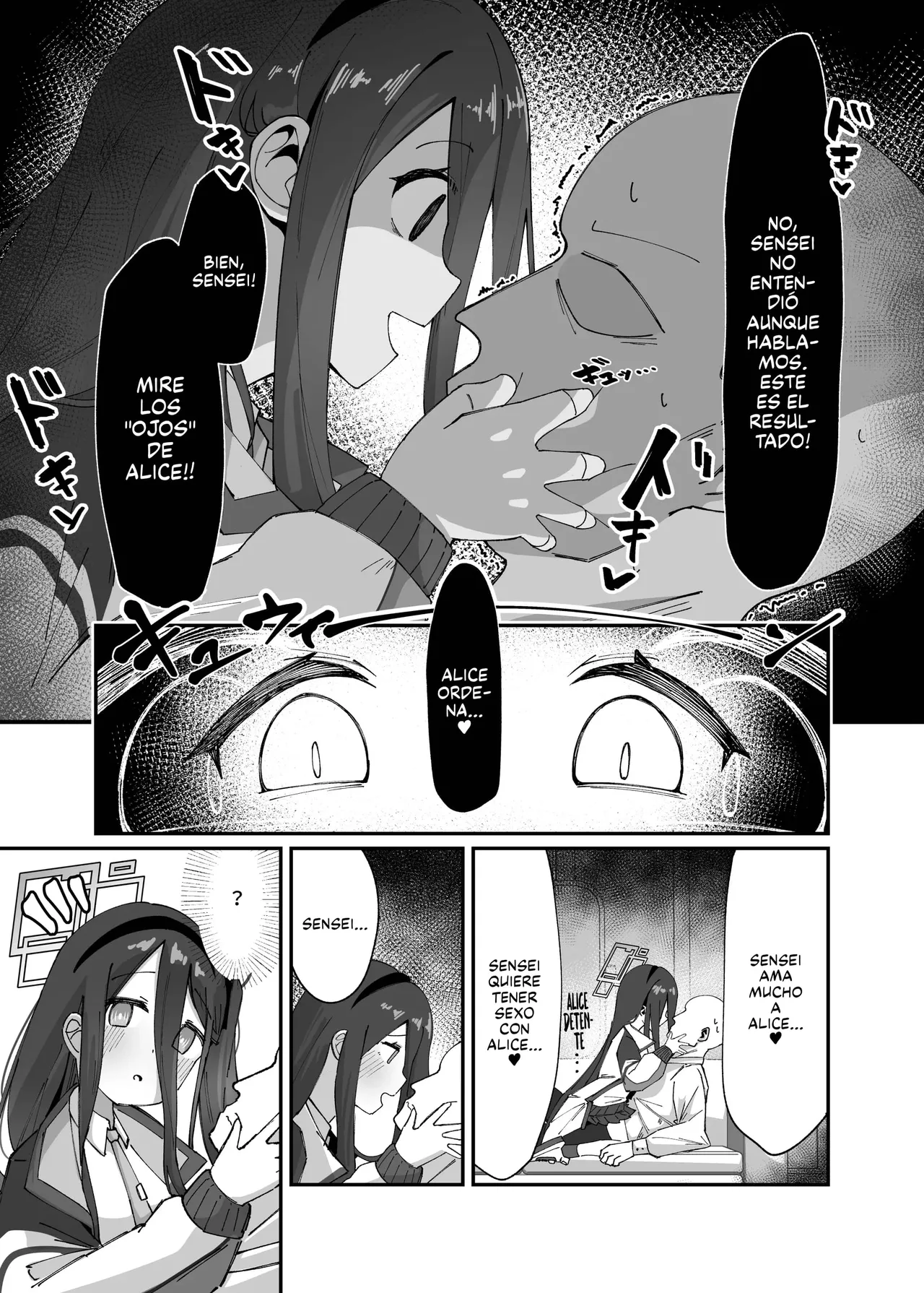 Alice ga Meijimasu page 7 full