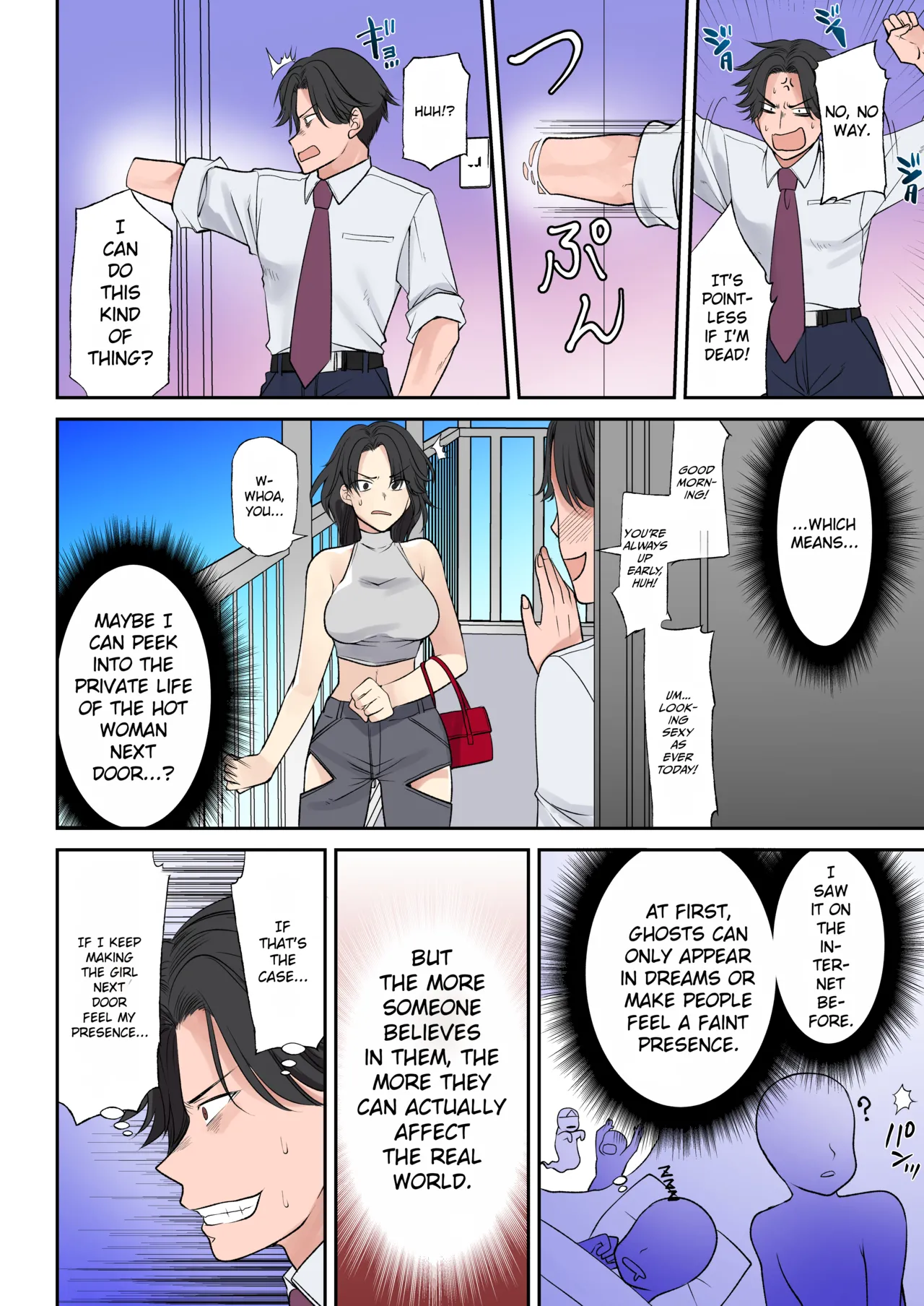Shinjiru Mono wa Sukuwareru? Ore wa Muchimuchi Bijo Yuurei | Will The Faithful be Saved? A Plump, Beautiful Female Ghost is a Earthbound Spirit page 4 full