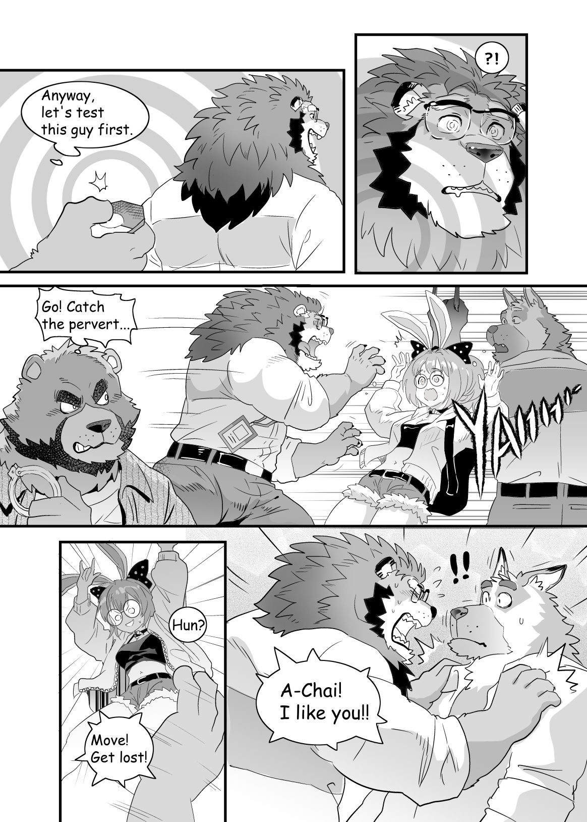 Pervert on Board page 8 full