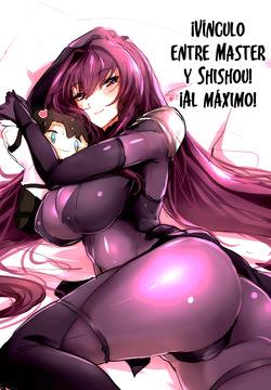 Shishou Kizuna Max