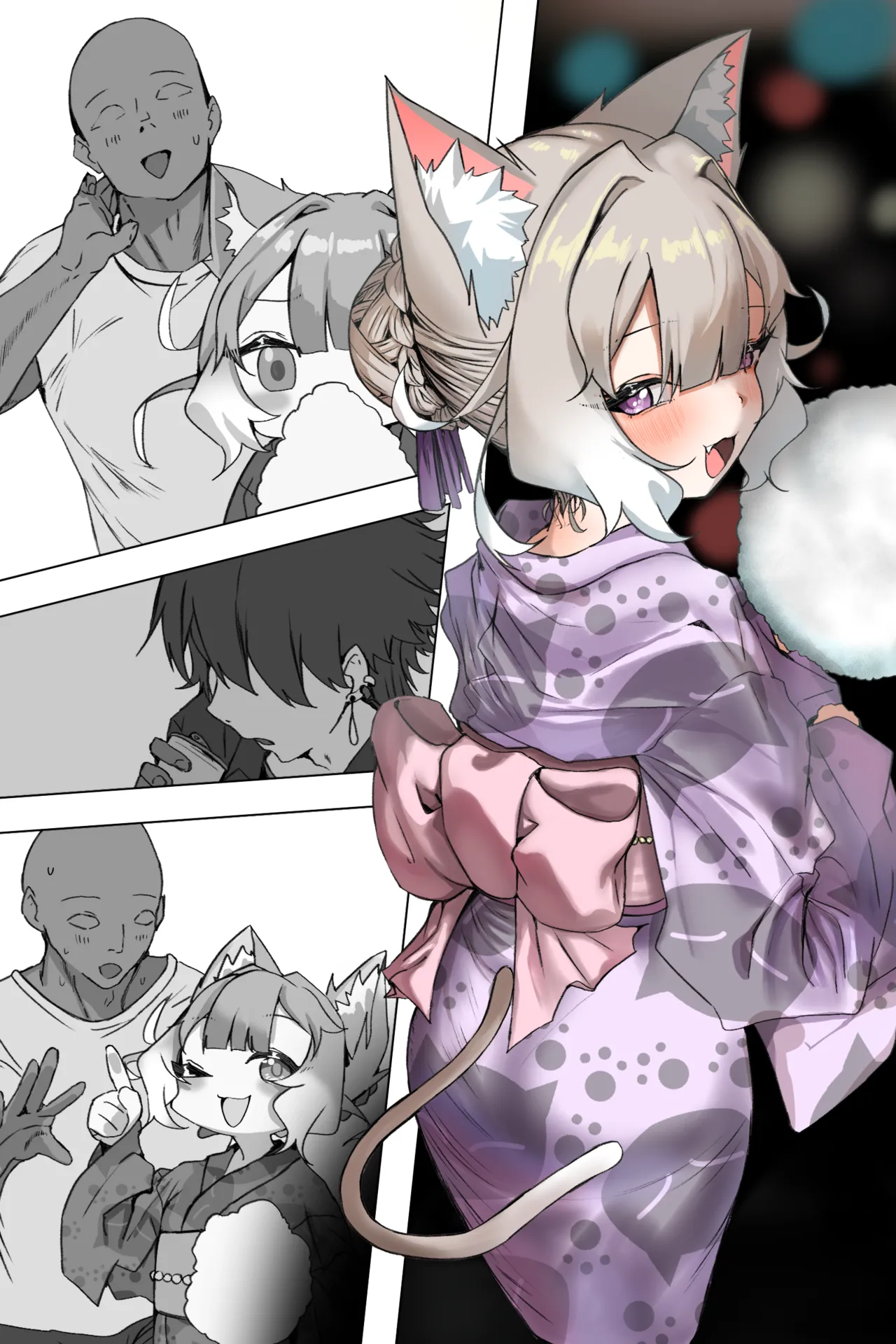 ニウ警備隊長 夏祭り page 11 full