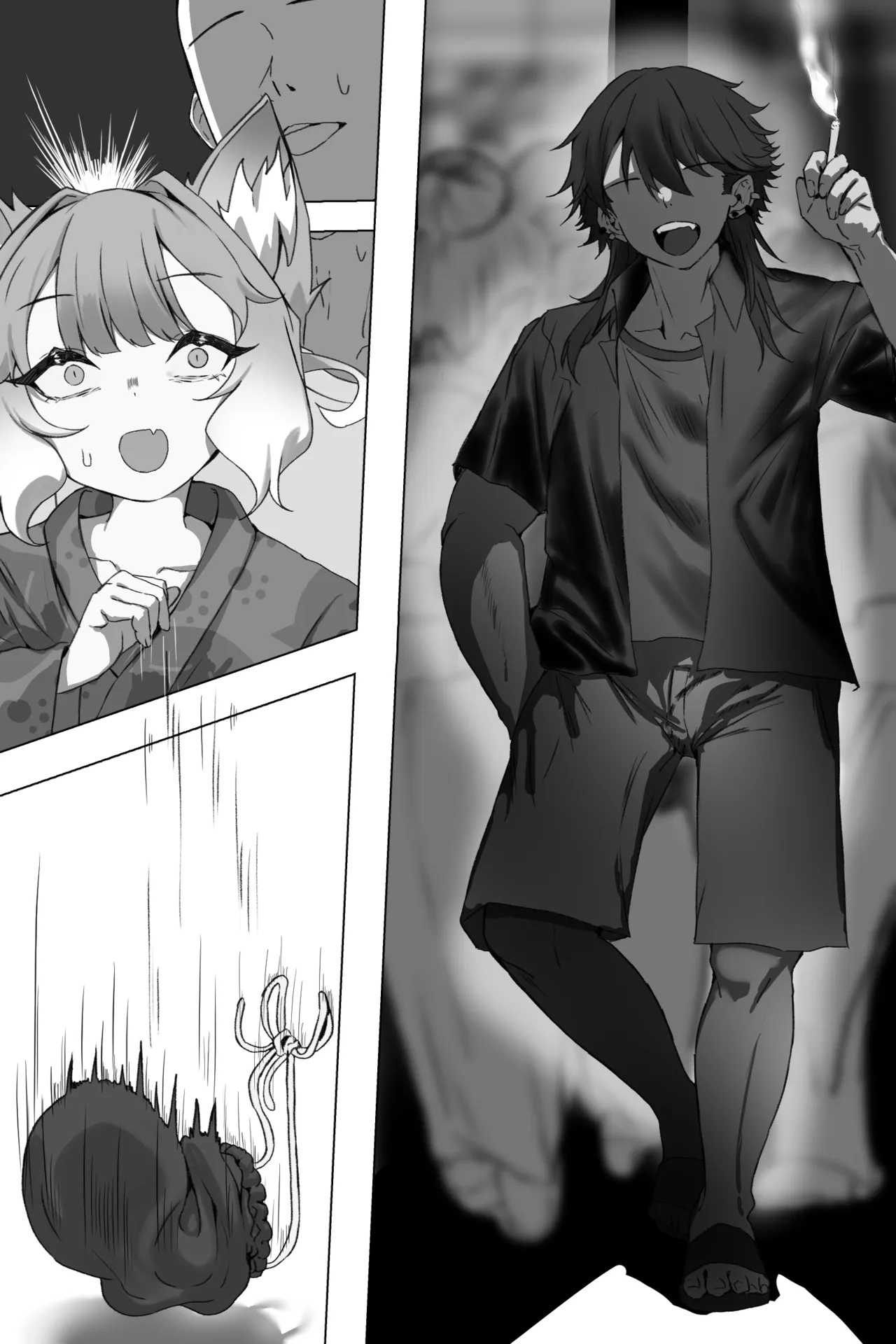 ニウ警備隊長 夏祭り page 12 full