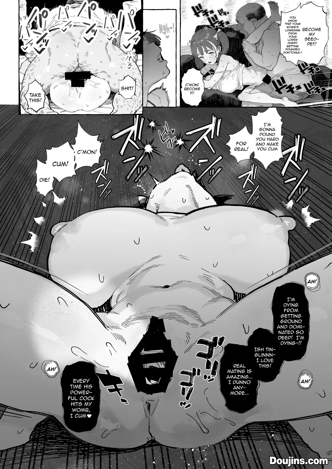 Kimi wa Oyaji no Ana / You Are Uncle's Hole page 11 full