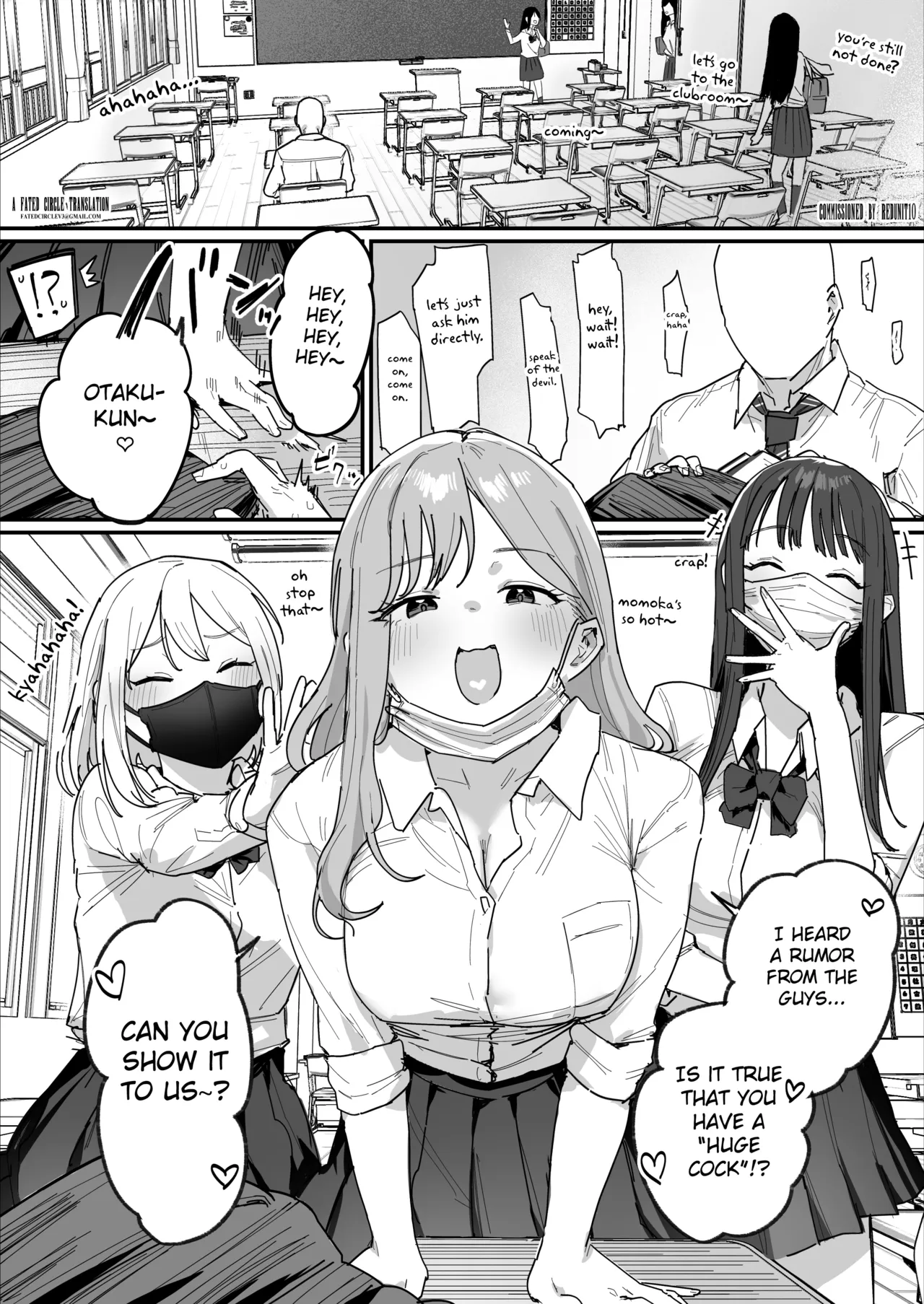 3 Gal ~Choukyokon Otaku-kun no Nakadashi SEX de Meromero ni Sarechau Gal 3-nin-gumi no Hanashi~ page 3 full