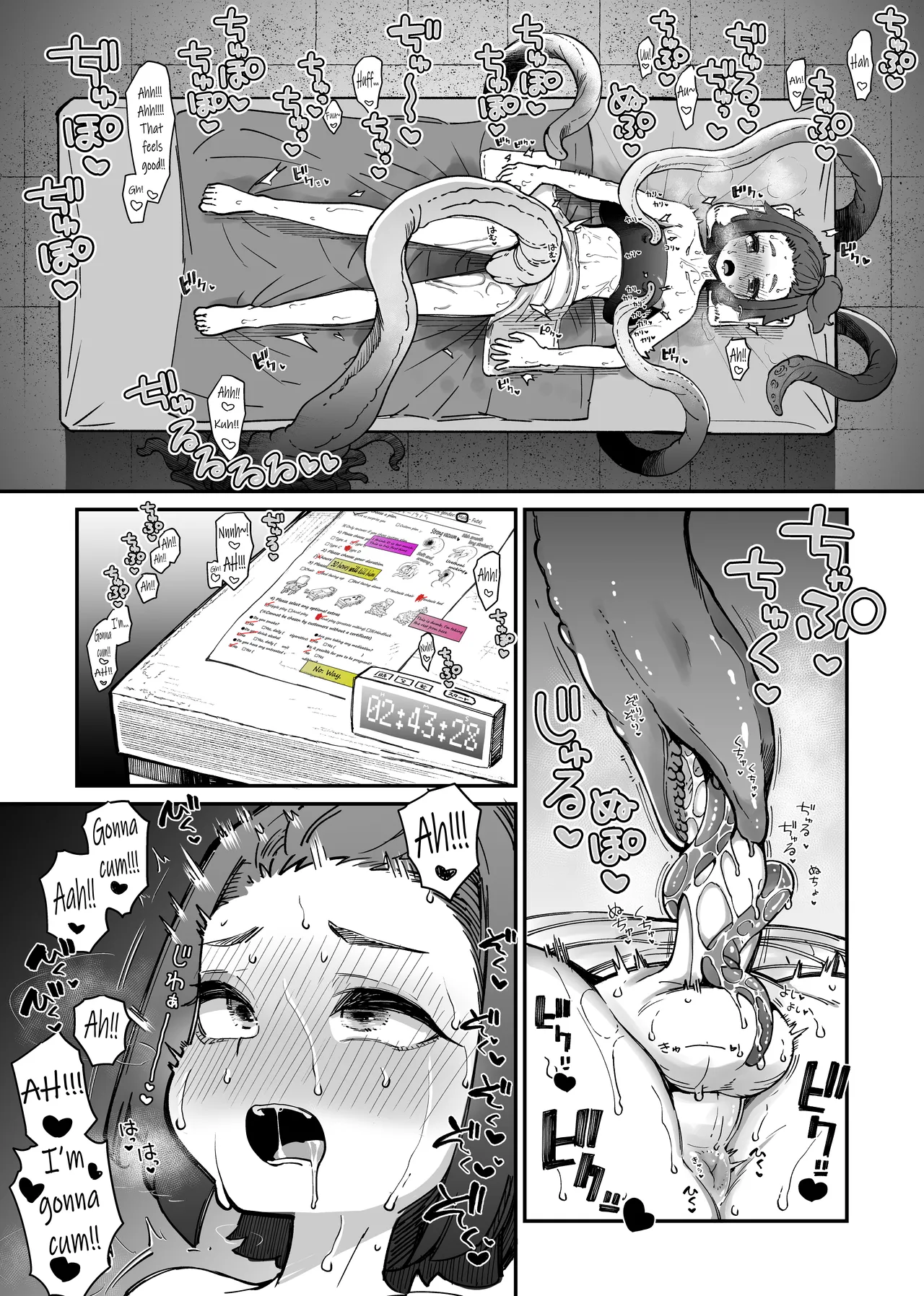 Introducing, tentacles for men. page 4 full
