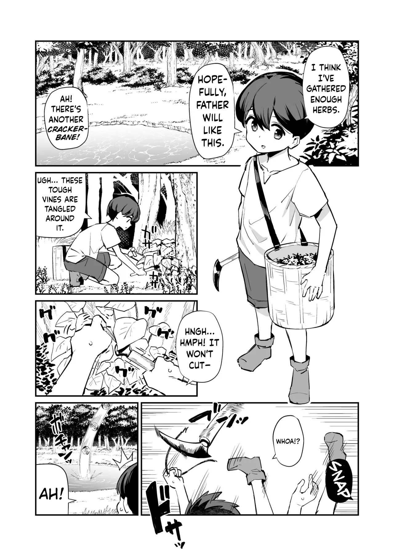 My Goddess page 2 full