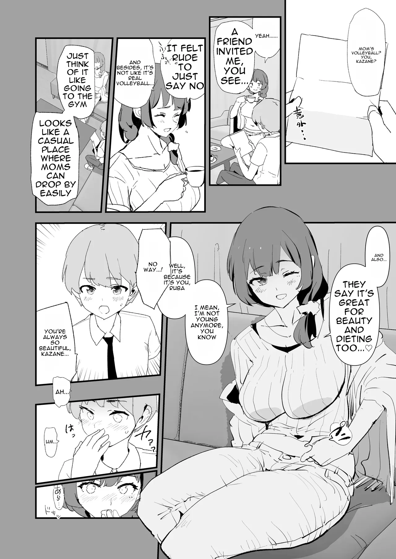 Mama-san Volley de Mama Onaho Kaimakusen to Kesshousen! | Turning the Volleyball Mamas into Onaholes — Opening Match & Championship Match! page 7 full