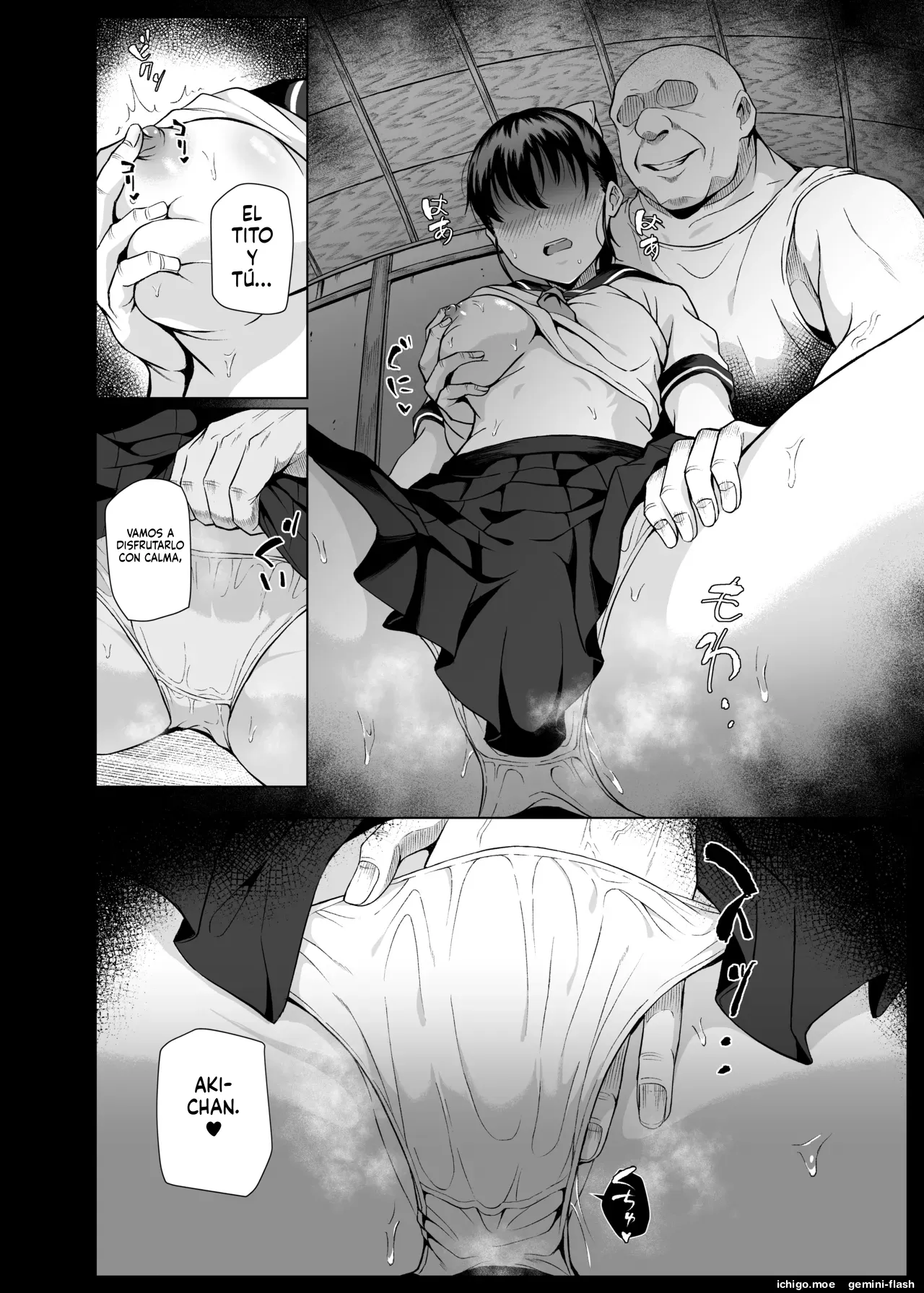 Natsu, Inaka de Oji-san to ~Satogaeri~ page 3 full
