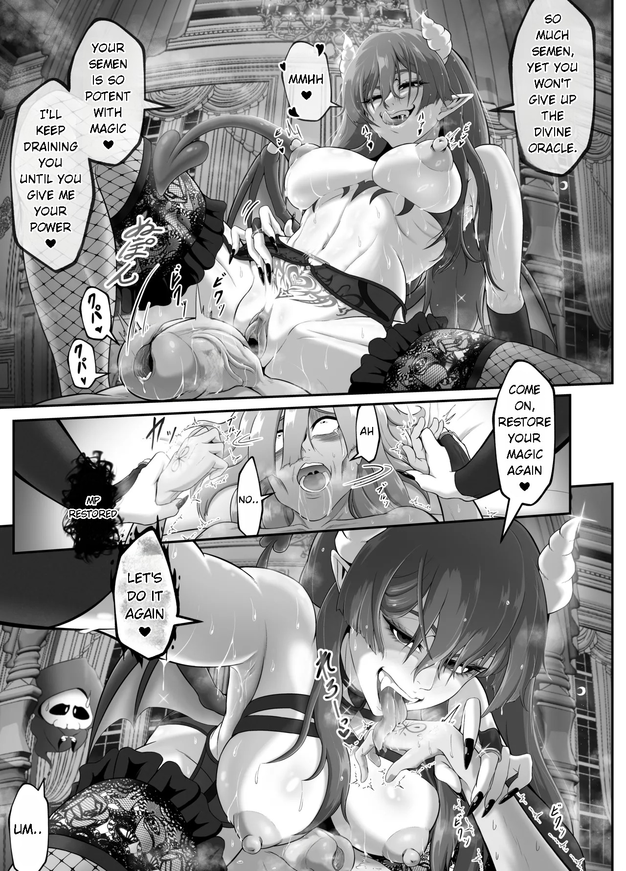 Succubus-jou Kouryaku  Inma ni Shihai Sareta Oukoku page 11 full