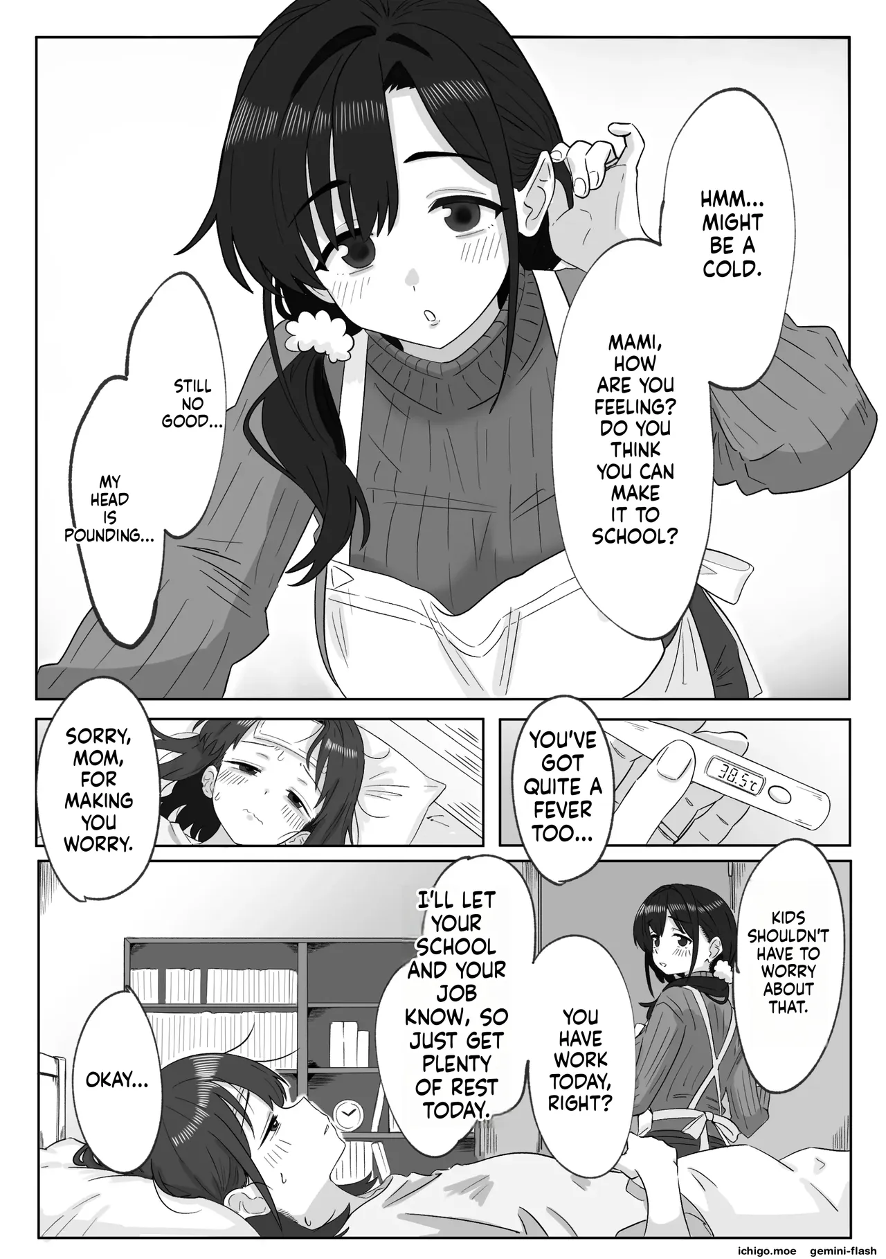The Story of How I Covered My Daughter's Shift at Work and Got Sexually Awakened by the Manager page 2 full
