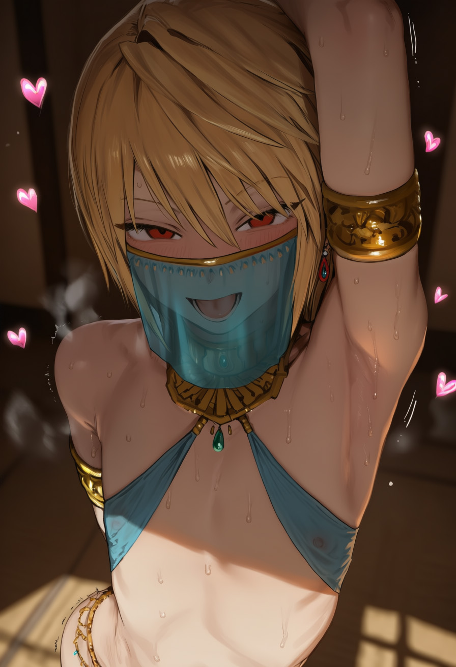 Kurapika page 4 full