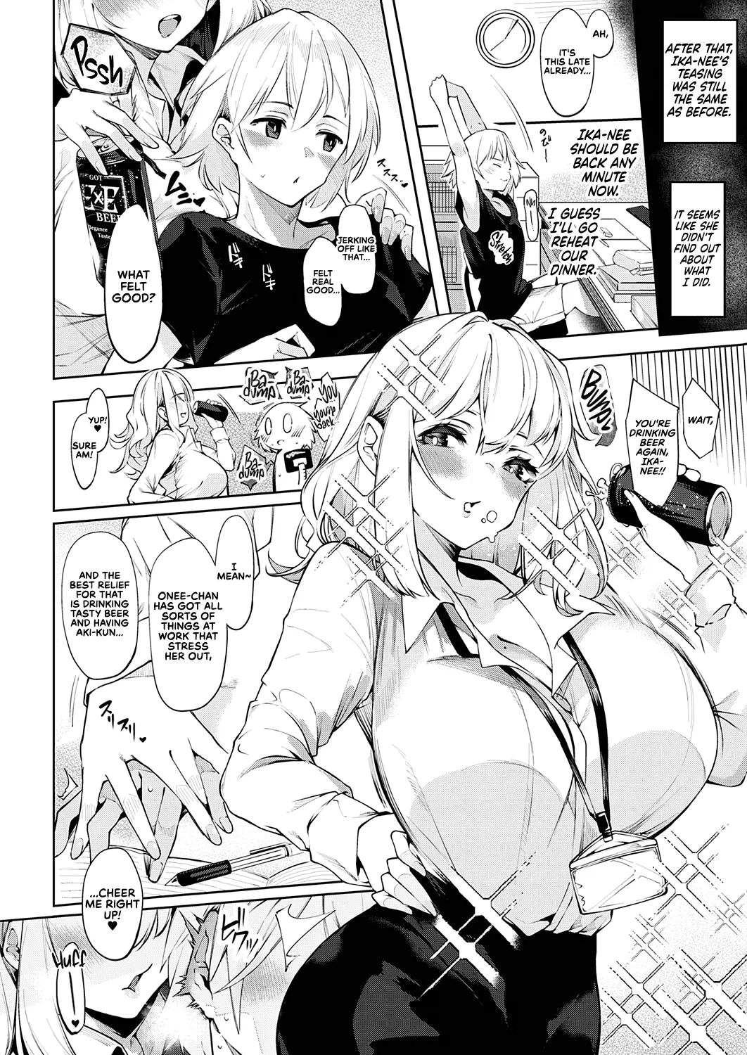 DA RA SHI NA SISTER page 11 full
