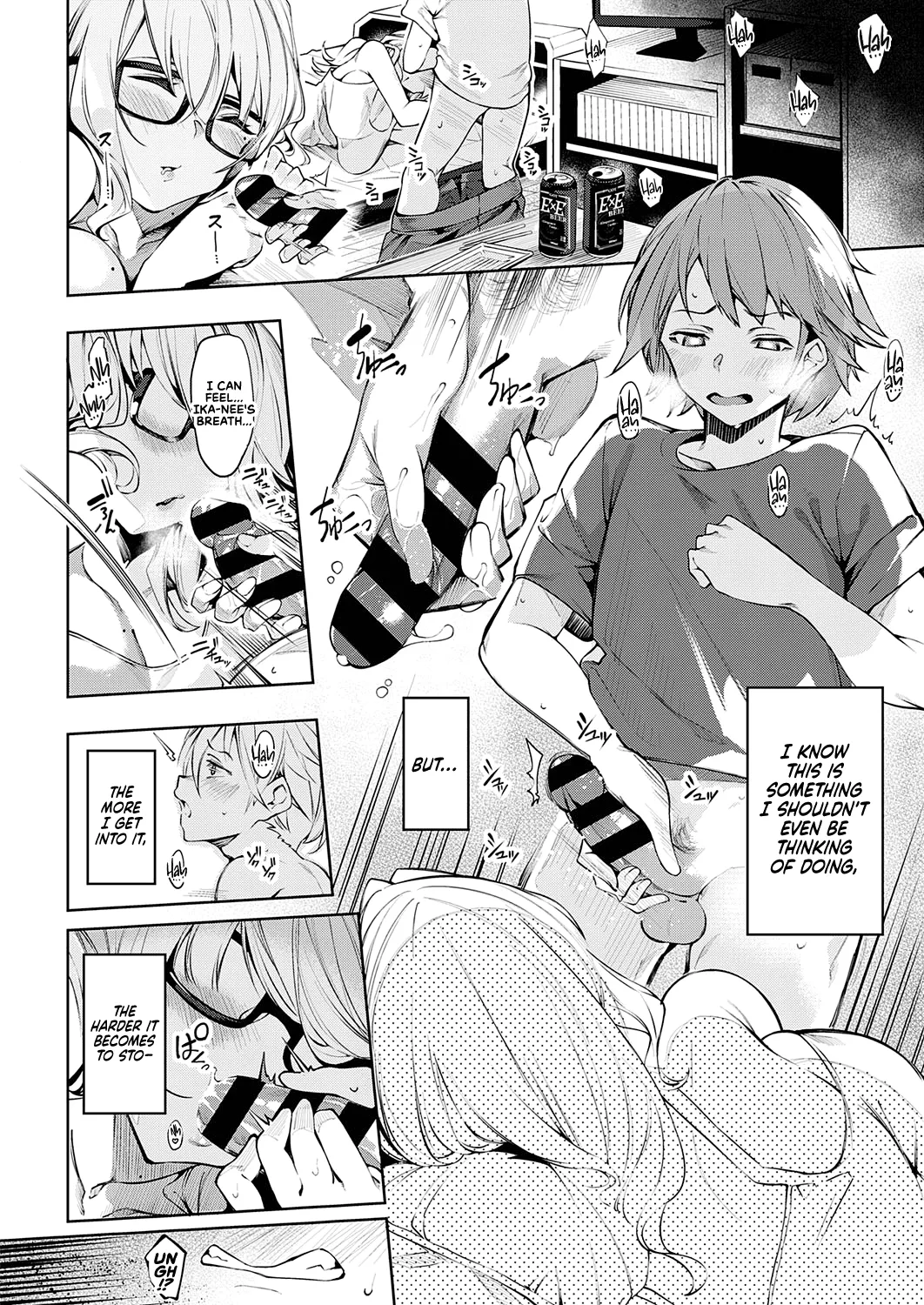 DA RA SHI NA SISTER page 9 full