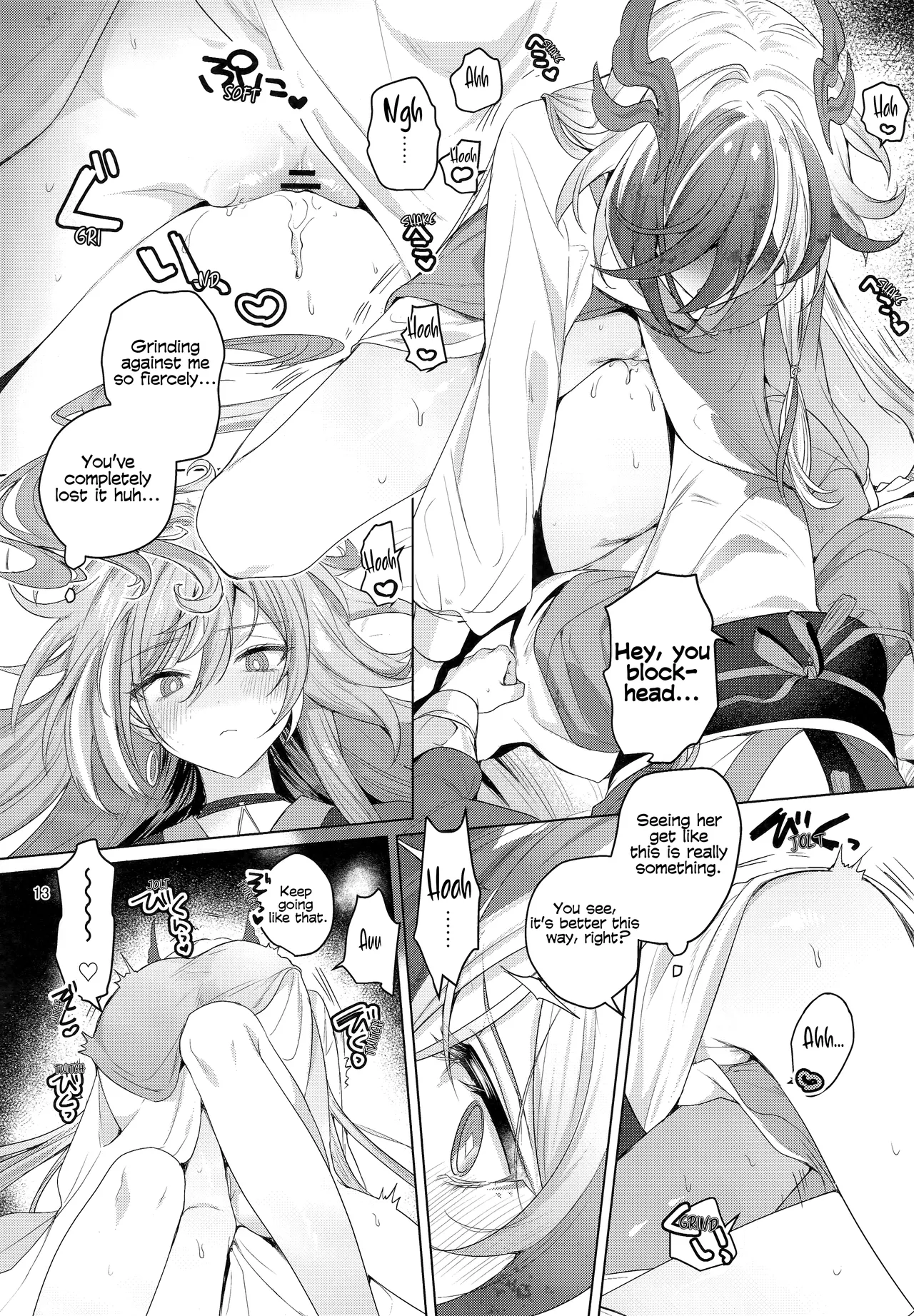 Himitsu ni Shite yo ne | Keep This a Secret, Okay? page 12 full