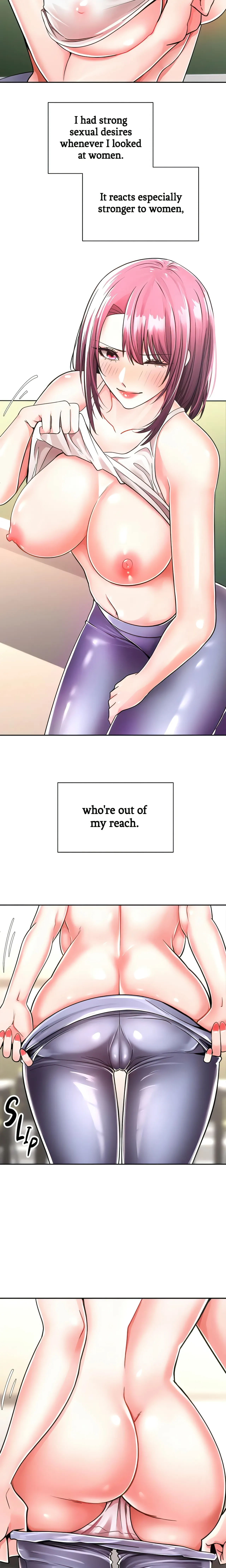 The Desire App page 9 full