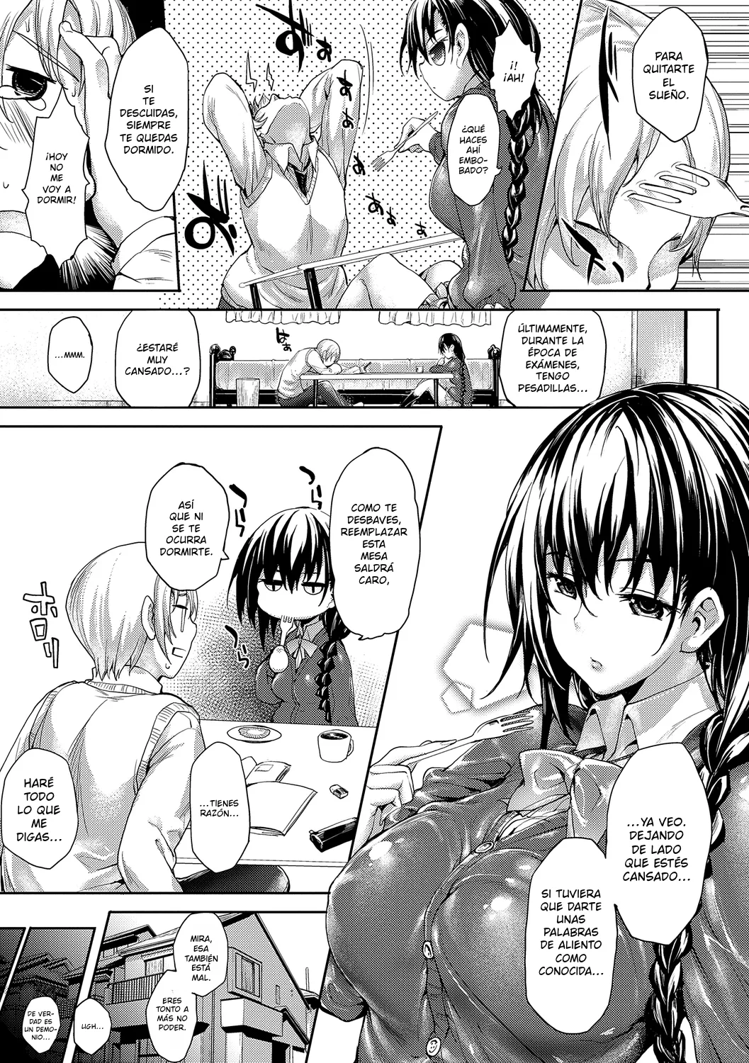 Meguri Dokoro page 11 full